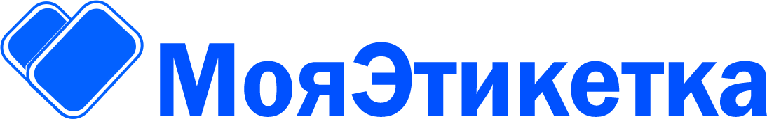 МояЭтикетка